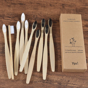 Compre 5 e Leve 10 Escova de Dente Bambu Sustentável